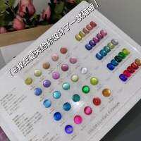 ??พร้อมส่ง??สีเจล ลูกแก้ว 25 สี โทนสีสดใส แถมชาทสีฟรี