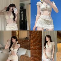 Summer rose set เซต3ชิ้นสีครีม บรา+กระโปรง+เสื้อคลุม (Asian size)