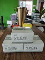 ANTI SHINE แป้งกันแดดผสมไข่มุกแท้