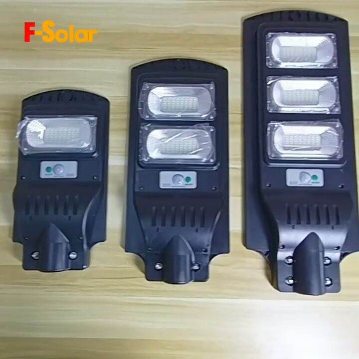 PG240-2000W ไฟเสาโซลาร์เซลล์ ไฟทางโซลาร์เซลล์ | Lazada.co.th