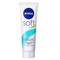 NIVEA SOFT 3in1 ? ครีมบำรุงผิวหน้า ผิวกาย และมือ ใช้ดีมากกก