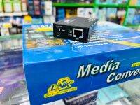 UT-1300A media Converter