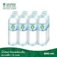 [ 12ขวด ] Sangdad Health Mart  น้ำดื่มดีจริง (pH8+) น้ำด่าง น้ำอัลคาไลน์ ปริมาณ 600 มล. | ปรับสมดุลกรดด่างในร่างกาย