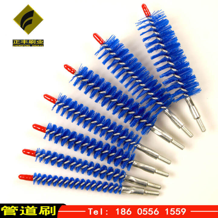 Pipe Brush Central Air Conditioning Condensate Copper Pipe Dredge