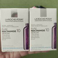 พร้อมส่ง?ถูกที่สุด??ลา โรช-โพเซย์ La Roche-Posay Pure Niacinamide 10 ขนาด 10 มล.