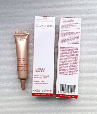 Clarins Facial Lift Curvy Face Contouring Serum 10 ml