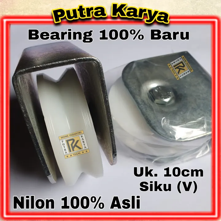 Roda Pagar Besi 10cm Nilon Rel Siku V Plat Tebal Lazada Indonesia 2079