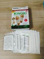 ของมี พร้อมส่ง KINOKI แผ่นแปะเท้า สมุนไพร ดูดสารพิษช่วยให้นอนหลับสบาย กล่อง บรรจุ 10 ชิ้น ราคาต่อกล่อง