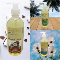 น้ำมันนวด HEALTH PLUS Spa Massage Oil เฮลท์ พลัส สปามาสซาจ ออย