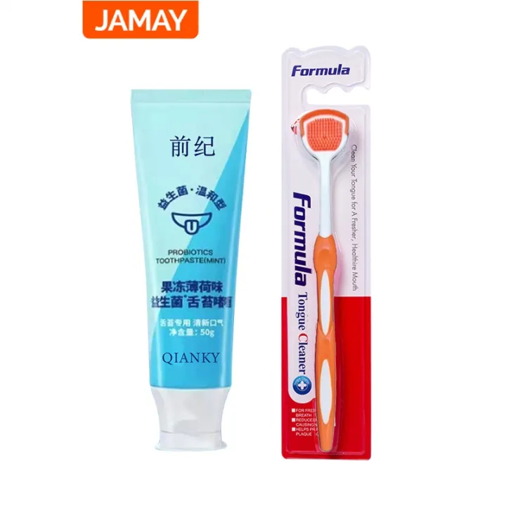 JAMAY QJ01 Tongue Cleaner tongue cleaning gel with brush tongue