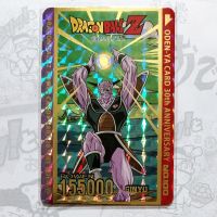 โอเดนย่า DBZ Card No.100 (SR/Prism gold hologram)