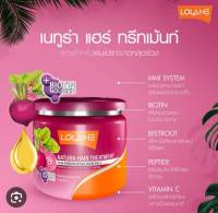 ครีมหมักผม โลแลน Lolane Natura Hair Treatment For preventing Hair Fall ด้วยสารสกัดจากบีทรุทขนาด 500 กรัม  สำหรับลดผมขาด หลุดร่วง