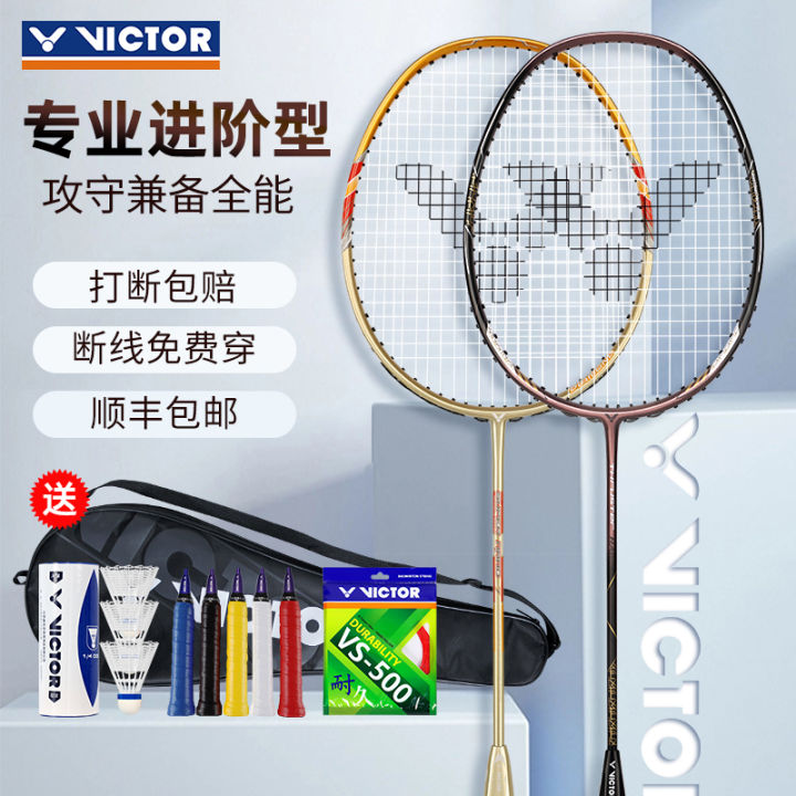 Genuine Goods Victor Victory Badminton Racket Nano 7 Kids Cut Tk30 ...