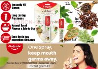 Colgate Vedshakti MOUTH PROTECT SPRAY 10g