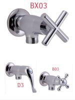 สต๊อปวาล์วฝักบัว วาลฺ์วน้ำ วาล์วลอย DUSS B03, BX03 และ D3