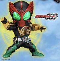 X-Plus Deforeal Kamen Rider OOO