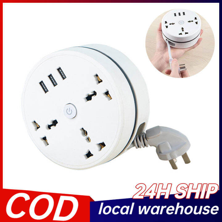 Original Heavy MultiFunction Socket Plug Universal Socket Power Strip ...