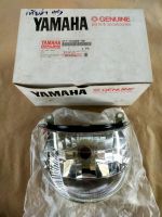 โคมไฟหน้า Yamaha เทียร่า แท้ใหม่