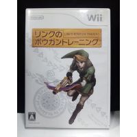 แผ่นแท้ [Wii] Links Bowgun Training (Japan) (RVL-R-RZPJ) Links Crossbow Training Legend of Zelda