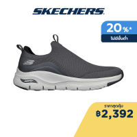 Skechers สเก็ตเชอร์ส รองเท้าผู้ชาย Men Arch Fit Sport Shoes - 232404-CHAR Air-Cooled, Arch Fit, Machine Washable, Stretch Fit, Vegan