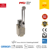 Omron Limit Switch WLCA12 ก้านติดหัวลูกล้อปรับความยาวได้  ลิมิตสวิตช์ออมรอน