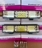 ไฟสปอตไลท์ LED 30 cm (แสงขาว)180w