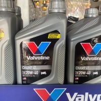 น้ำมันเครื่อง Valvoline SAE20W-40 น้ำมันเครื่องวาโวลีน