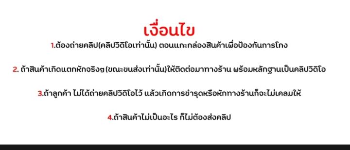 ท้าวเวสสุวรร-หลัง-หลวงพ่อ-พัฒน์-ทำจาก-เสาศาลา-100ปี-สุดยอดความเข้มขลัง-จากเสาโบสต์