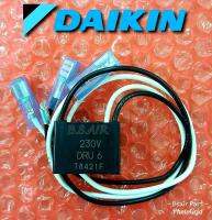 ไดโอด บริดDAIKIN ใช้กับรุ่น AR09KV2S, AR13KV2S, AR18KV2S, AR24KV2S, ARM18MV2S, ARM24MV2S, ARM24NV2S, R09LV2S, RM24PV2S, RM24NV2S, RM28NV2S, RM28PV2S, RE24KV2S, ตัวแทนจำหน่ายอะไหล่Daikin อะไหล่แท้ 100