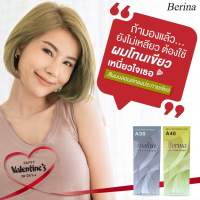 Berina color สี บรอนซ์ทองประกายเขียว A38+A40 สีละ 1 กล่อง