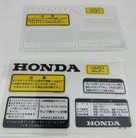 sticker สติ๊กเกอร์ Dio Honda สกูเตอร์ DJ-1 Dio AF18 คำเตือน มอเตอร์ไซต์