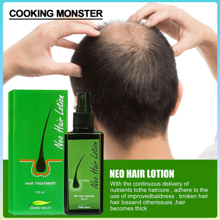 COOKING MONSTER Hair growth spray Ginseng conditioner Hair growth ...