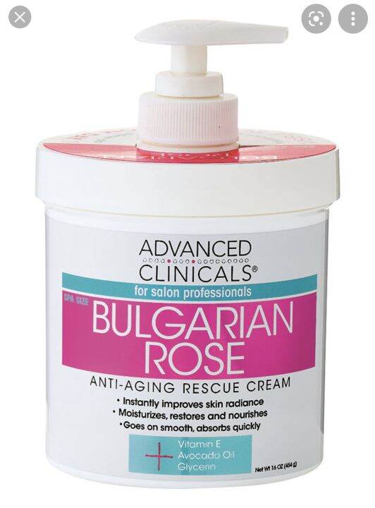 ADVANCED CLINICALS, CoQ10, WRINKLE DEFENSE CREAM, 16 oz (454 g) Lazada