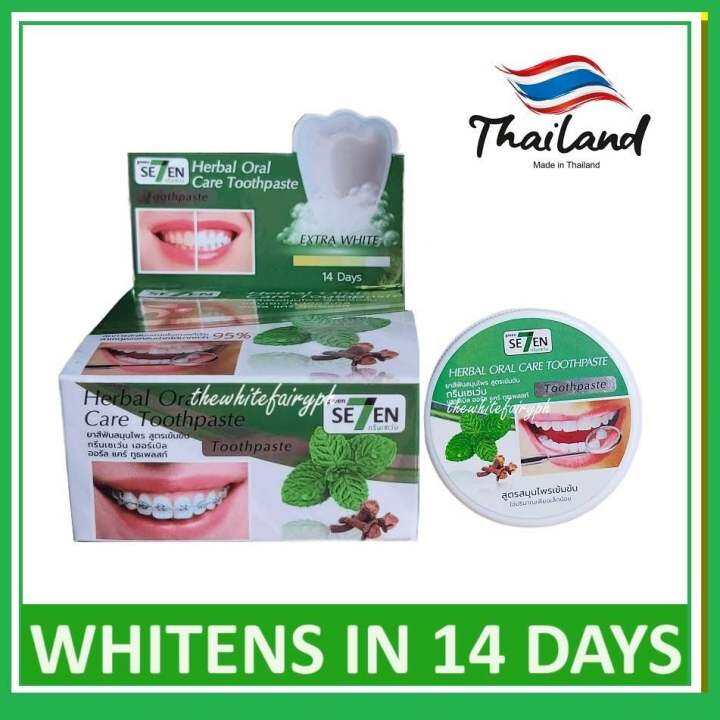 GREEN SE7EN HERBAL ORAL CARE THAILAND WHITENING TOOTHPASTE Lazada PH