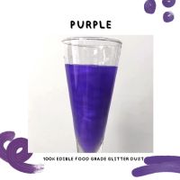 Edible Glitter Purple | กลิตเตอร์ฟู๊ดเกรด ทานได้ สำหร้บตกแต่งเครื่องดื่ม และอาหาร