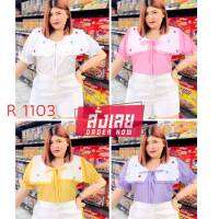 1103.R เสื้อสาวอวบปกเหลี่ยมขาวปักลายหัวใจ