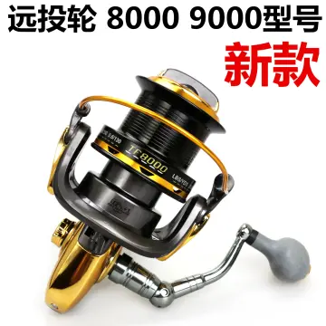 Casting Reels 9000 - Best Price in Singapore - Apr 2024