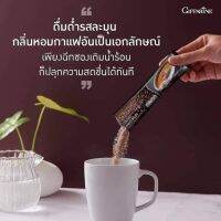 กาแฟ กิฟฟารี อร่อย มากก ขายดี