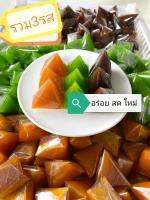 กาละแมกะทิสด​ ปักษ์ใต้​ นน.1Kg.​ กาละแมทำใหม่ๆไม่เหม็นหืน​ หวาน​ หอม​ กำลังดี​