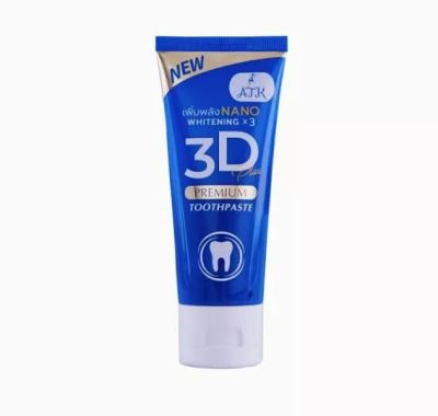 [แท้ 100%] 3D Plus ยาสีฟัน ลดกลิ่นปาก ลดเสียวฟัน 50g.