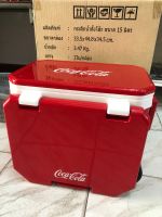 Coca cola cooler party กระติก โค้กตั้งวง ความจุ 15 ลิตร เก็บความเย็นได้นาน สำหรับสายกิจกรรมนอกบ้าน