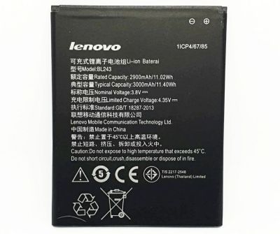 แบตเตอรี่ Lenovo K3 Note BL243/A7000/A7000 Plus
  รับประกัน 3 เดือน