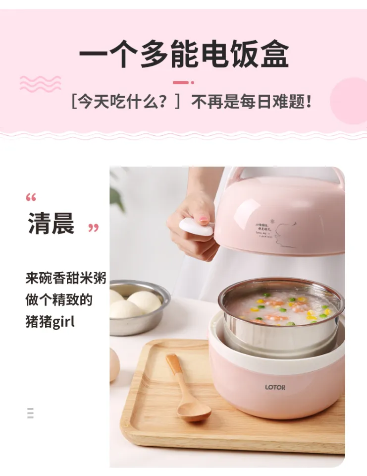 Zhuomei household rice cooker 3 liters mini small multi-function 1 to 2  people intelligent steaming rice cooker for soup cooking