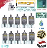 LPG Filter Czaja 12/12 กรองแก๊ส LPG ซาจา 12/12 (กระดาษ) 10 pcs.