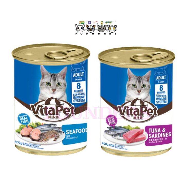 Vitapet cat wet food (400g) Lazada PH