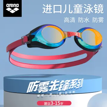 Arena hotsell goggles philippines