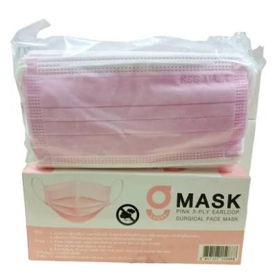 G-Lucky Mask หน้ากากอนามัย  สีชมพู  แบรนด์ KSG. สินค้าผลิตในประเทศไทย หนา 3 ชั้น (ขายยกลัง 20 กล่อง กล่องล่ะ 50 ชิ้น)