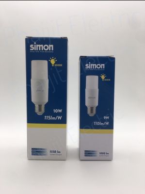 Simon Bulbหลอด LED T45 E27 ยี่ห้อ SIMON 9วัตต์/10วัตต์ แสงสีขาว (6500K) แสงวอร์มไวท์(3000K