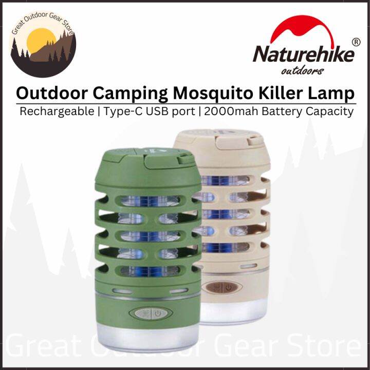 Naturehike Outdoor Camping Multifunction Rechargeable lantern