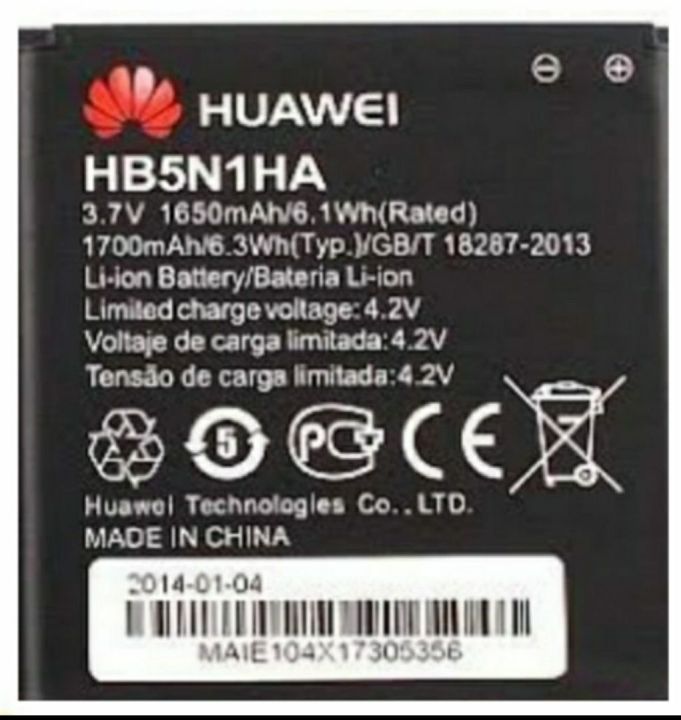 แบตเตอรี่-huawei-hb5n1ha-d300-u8818-u8815-u8680-u8730-g300-g330-y330-u8825